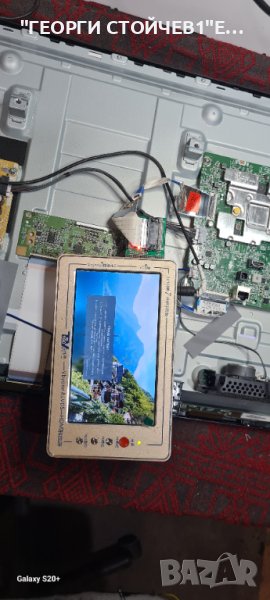 32LQ63006LA  EAX69822904[1.1] LGP32D-17F1 HC320DUN-ABXL1-A1BX  HV320FHB-N02, снимка 1