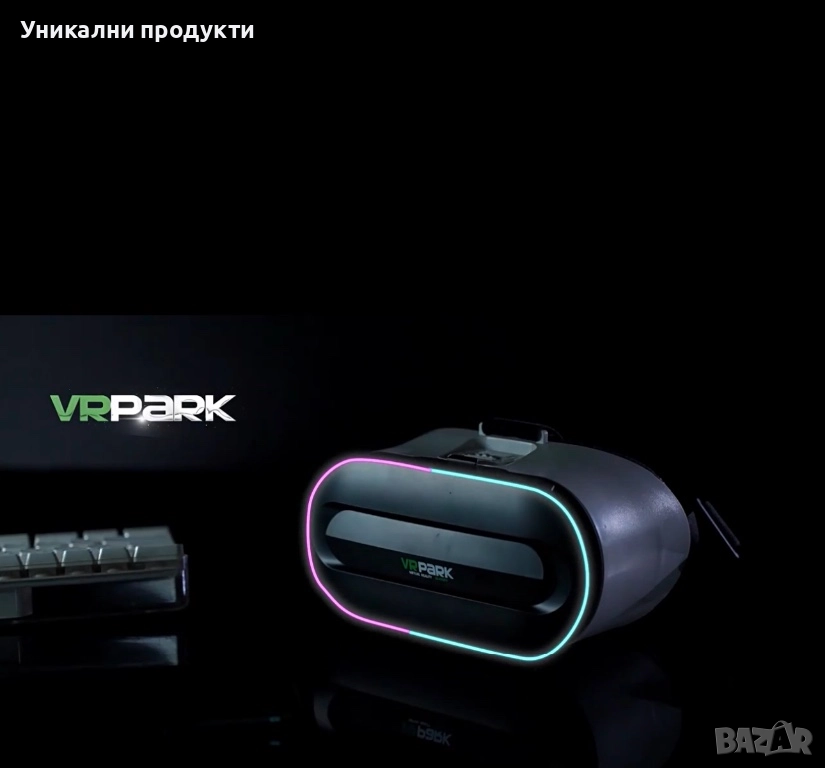 3D VR очила за виртуална реалност, снимка 1