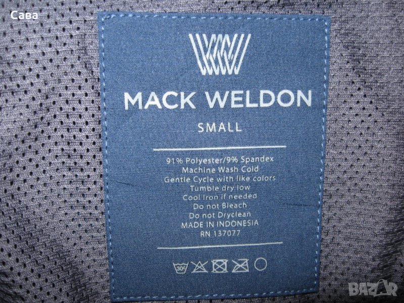 Спортен панталон MACK WELDON   дамски,С-М, снимка 1