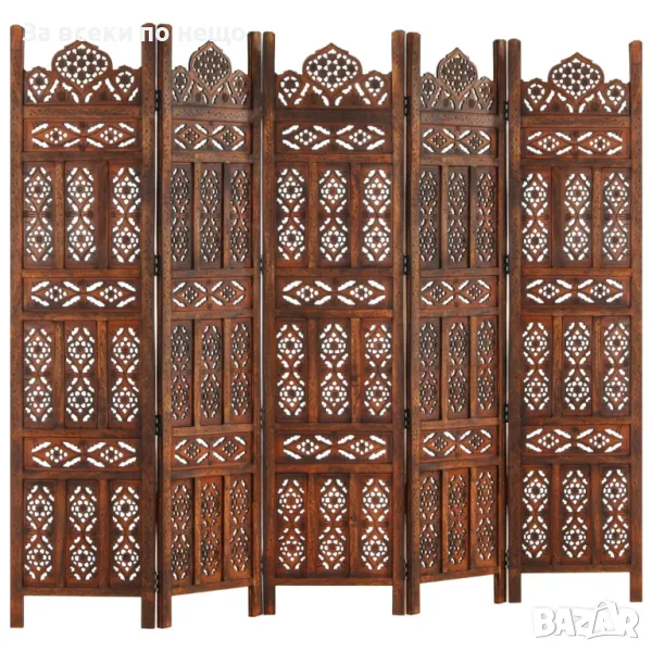 Ръчно Резбован Параван 5 Панела Кафяв 200x165 См Манго Масив Код P497, снимка 1