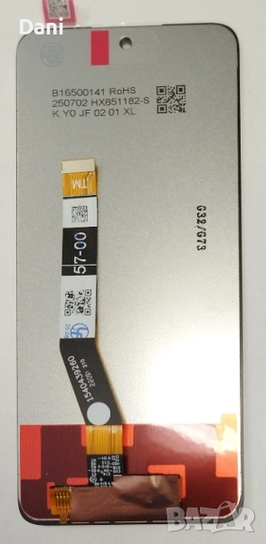 Motorola Moto G32 дисплей, снимка 1