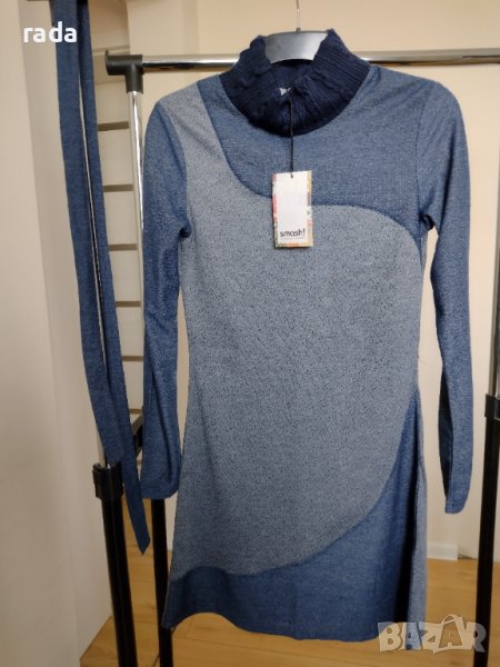 Рокля Smash , снимка 1