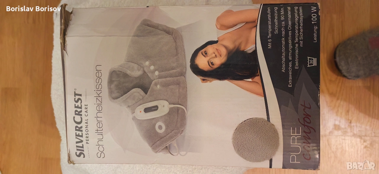 уред за подгряване на врата и раменете, снимка 1