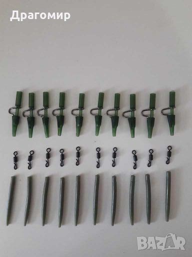 Комплект Клипсове  за шаранджийски риболов, снимка 1