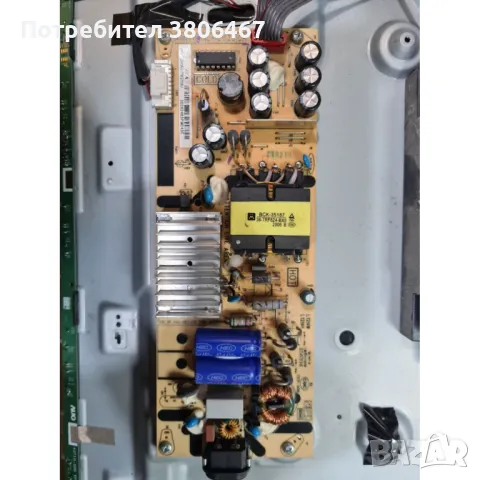 TCL 43EP660 40-RT51T1-MAB2HG RT2851 08-L12NH2-PW210AA LVU430NDEL T430QVN03.0 WT22M2600