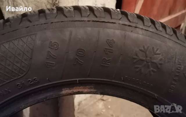 Продавам 2 броя зимни гуми 175.70.14 на 1 сезон дот 2023 Kleber , снимка 4 - Гуми и джанти - 53003102