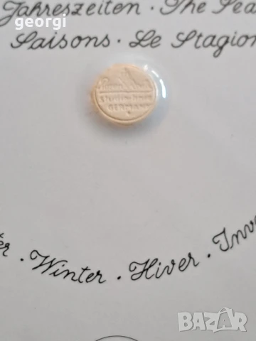 декоративни чинии Rosenthal Четири сезона  27/1 , снимка 12 - Декорация за дома - 51385939