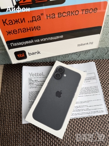 НОВ! 36М ГАР/*ЛИЗИНГ*/ iPhone 17 256Gb Black Айфон Гаранция