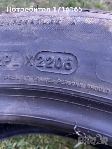 1ХMICHELIN Гума 195/55/15, снимка 4 - Гуми и джанти - 49427415