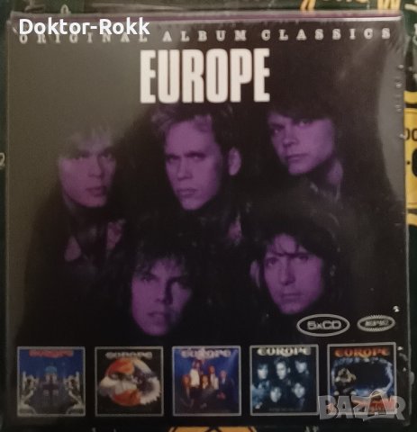 Europe - 5 класически албума в един бокссет - 42 лв.