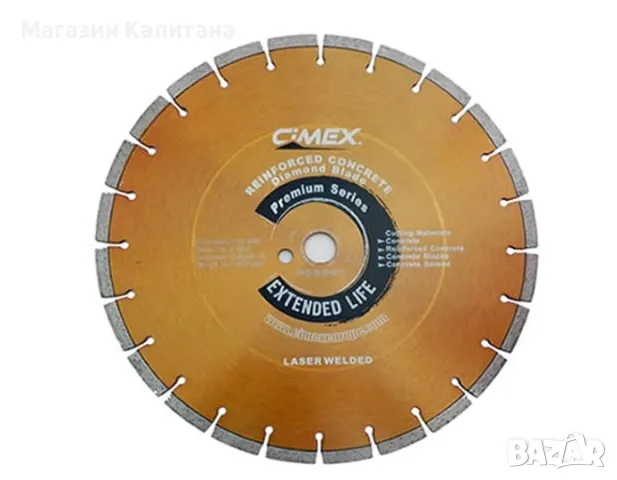 Диамантени дискове за рязане на строителни материали от Ф300 до Ф650