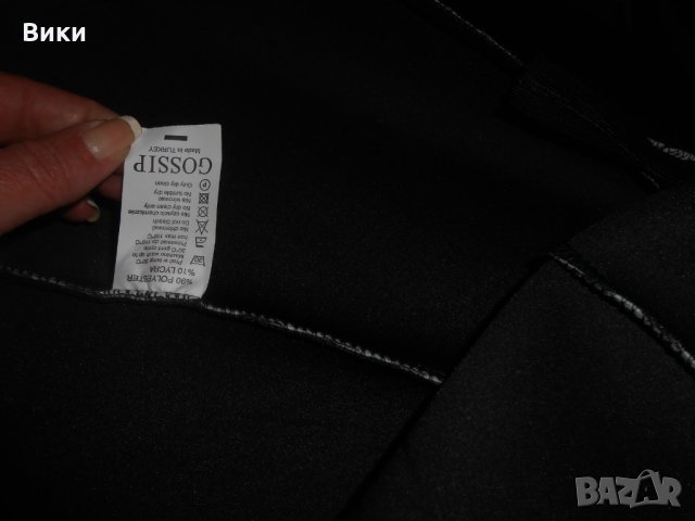 Елегантна рокля  Gossip, снимка 11 - Рокли - 27659023