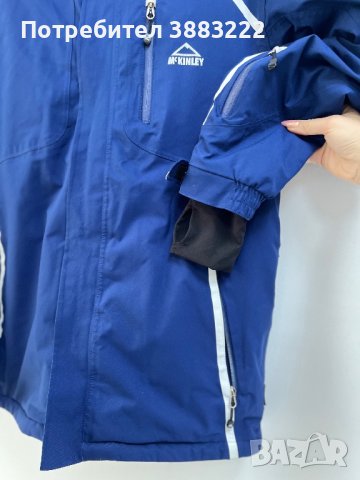 Mc Kinley Aquamax 5.5 waterproof, снимка 4 - Якета - 42963504