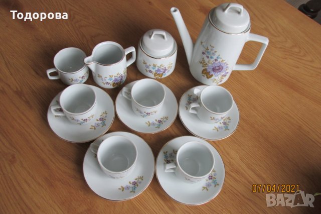 сервиз за кафе