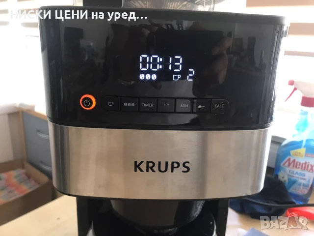 Кафемашина Krups Grind&Brew, снимка 5 - Кафемашини - 50987017