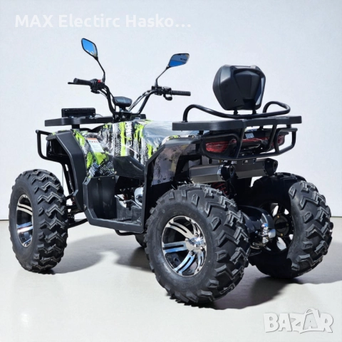 Бензиново АТВ/ATV 250cc/250 кубика Thunder Tourist (Водно Охлаждане), снимка 4 - Мотоциклети и мототехника - 52142569