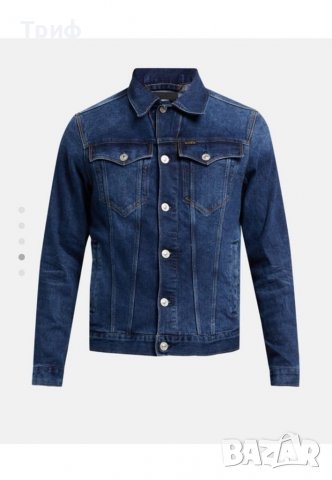 Яке G-Star дънково ( Размер М, L и XL)