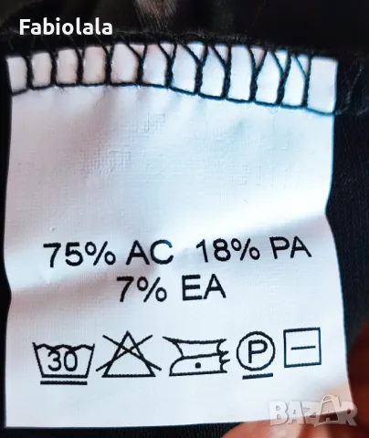 San Martino еластична рокля EU 42, снимка 5 - Рокли - 47632555