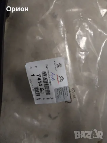 ЧИСТО НОВА ОРИГИНАЛНА ЛЯВА РЕШЕТКА ЗА БРОНЯ ЗА CITROEN C4 PICASSO, снимка 2 - Части - 48129184