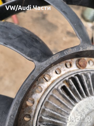 Перка виско вентилатор охлаждане за Ауди А6 Ауди А4 А8 Пасат Audi A6 C5 Audi A4 Passat 059121301, снимка 3 - Части - 43645273