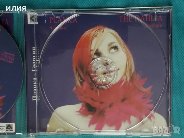 Planka – 2009 - Георгин (The Dahlia)(Synth-pop,Ambient,Pop Rock), снимка 4 - CD дискове - 43931477