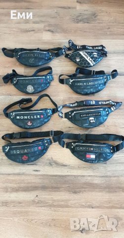 Уникални чанти за рамо и кръста MONCLER, KARL, DSQUARED, TOMMY HILFIGER, CALVIN KLEIN, снимка 13 - Чанти - 38289484