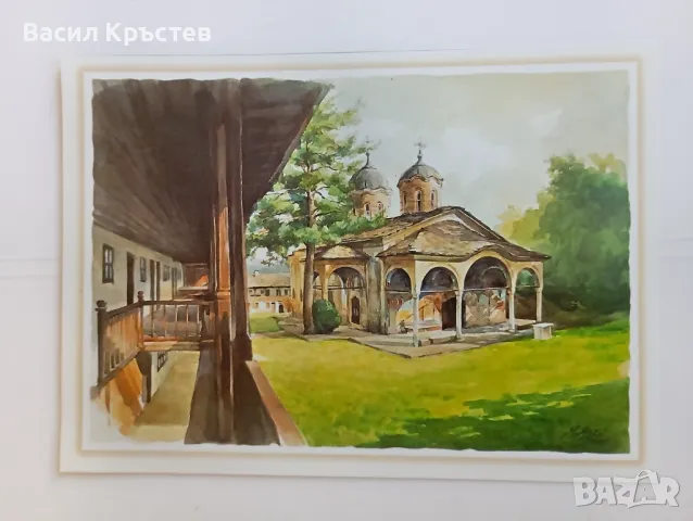Картички 12 бр., Колекция Български манастири, худ. Янко Янев, худ. Б.Русев, 17 х 12 см., 1970-80 г., снимка 12 - Филателия - 47829295