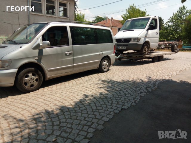 Превоз на автомобили!!!, снимка 5 - Пътна помощ - 27558489