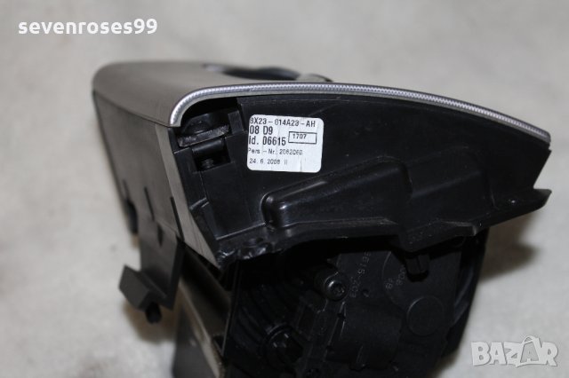 духалка предна задна Jaguar XF 2010, снимка 11 - Части - 28418519