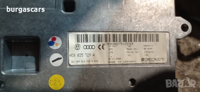 Управление MMI 4E0 035 729 A AUdi A8 D3 - 150лв, снимка 2 - Части - 49343669