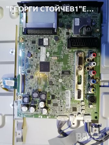 29MT44D-PZ EAX65428305[1.1] EBT62900794 LCAP35 V290BJ1-LE2 V290BJ1-XC01 , снимка 6 - Части и Платки - 27856260