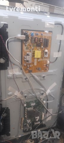 Захранване Power Supply Board 715G7801-P01-W15-0H2S от LG 32LK500BPLA, снимка 4 - Части и Платки - 35248536