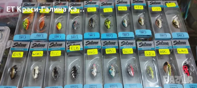 Tiny 3 цялата гама, снимка 5 - Такъми - 47779908