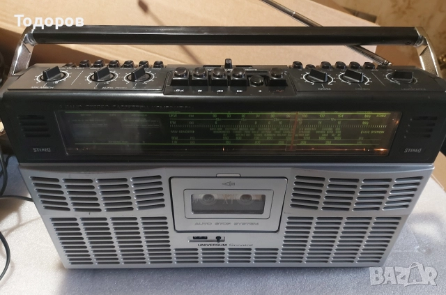 Universum Senator CTR2387 Vintage Stereo Boombox 