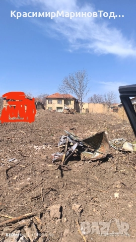 Къща с двор 