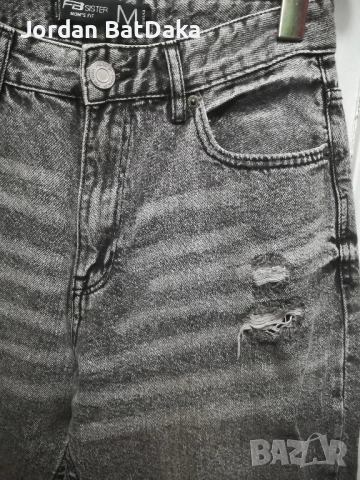 Дамски фешън дънки M#