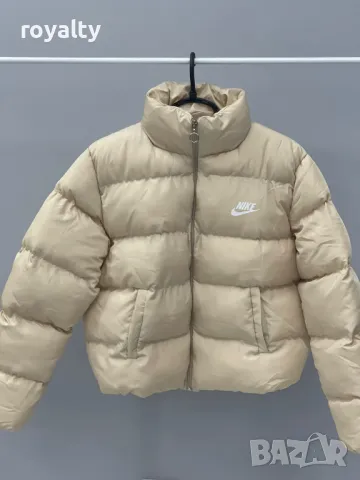 Nike бежово дамско зимно яке 