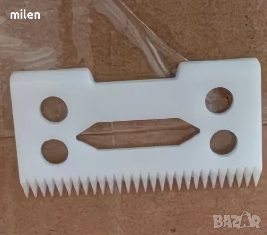 Керамични ножчета за машинки wahl (уол) 