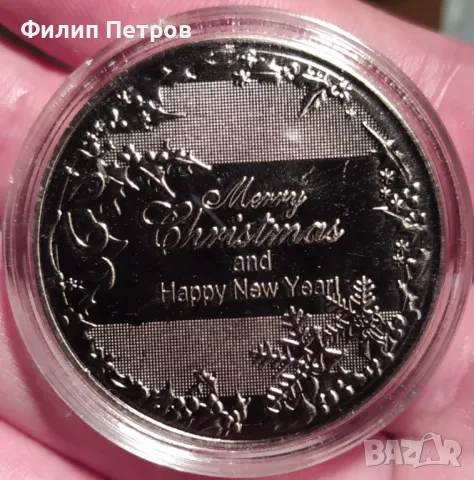Коледно - новогодишен плакет в защитна капсула ., снимка 15 - Нумизматика и бонистика - 48410553