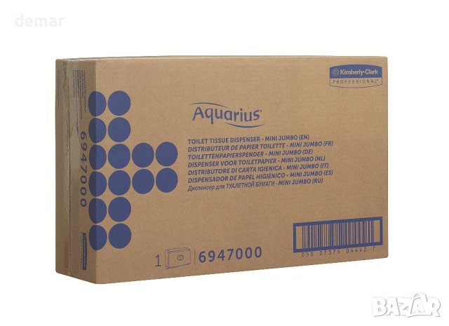 Aquarius, 6947, Twin Mini Jumbo диспенсър за навити тоалетни кърпички, бял, 1 x 1 дозатор, снимка 5 - Други - 43938422