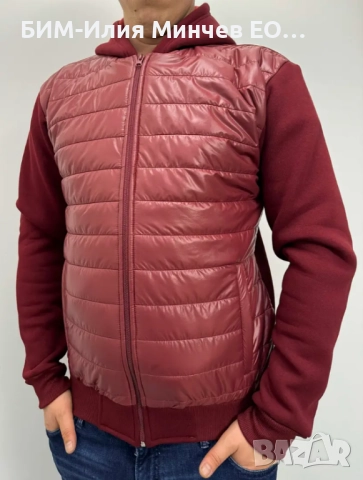 Български Суичър с Качулка № 601-5