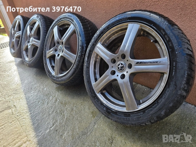 Продават се Джанти17 цола