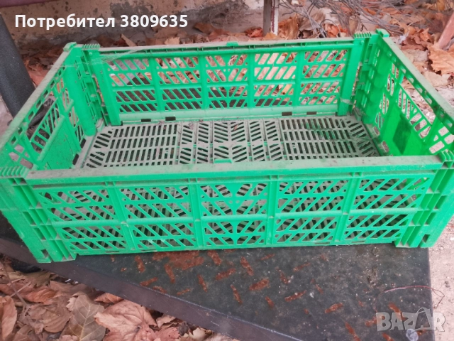 Сгъваеми каси