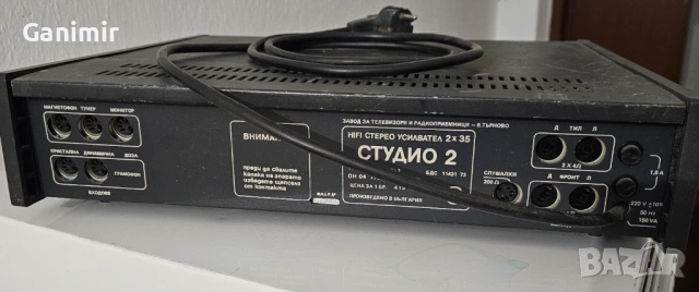 Усилвател Респром Студио 2 , снимка 2 - Ресийвъри, усилватели, смесителни пултове - 53506335