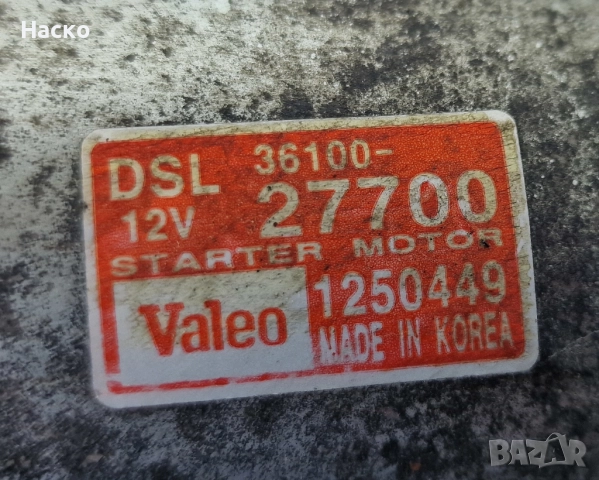 Стартер Киа Кия Сиид Kia Ceed 2.0 CRDI ЦРДИ 2006 - 2012 36100-27700, снимка 4 - Части - 52111484