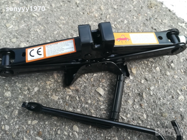 КРИК ТОН И ПОЛОВИНА 0109251508, снимка 3 - Аксесоари и консумативи - 51566235