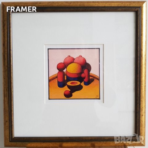 Димитър Буюклийски – Мичи /1943 – 2022/ Натюрморт