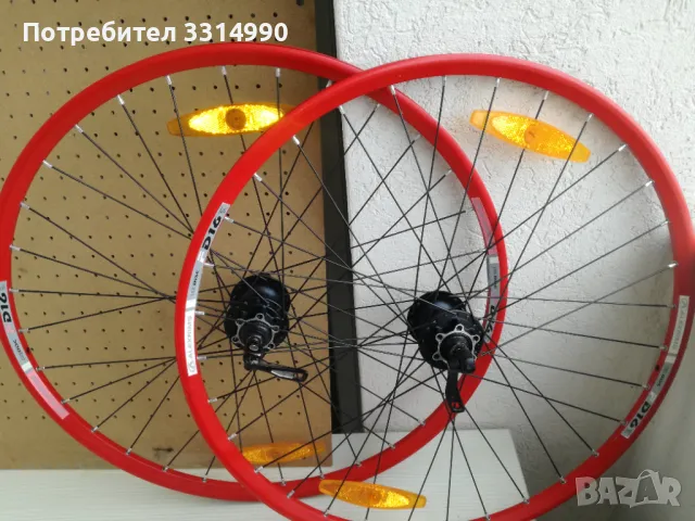 Продавам капли 