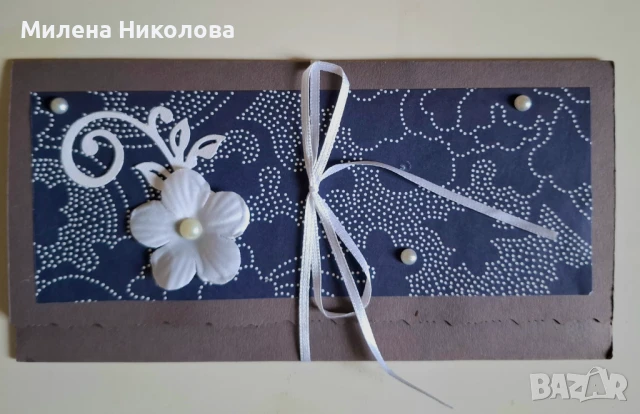 Плик за пари рожден ден, сватба, бал, кръщене, юбилей, снимка 7 - Декорация - 50820241
