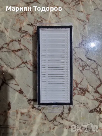 HEPA филтър за прахосмукачка Roborock Q5, снимка 4 - Прахосмукачки - 50038456